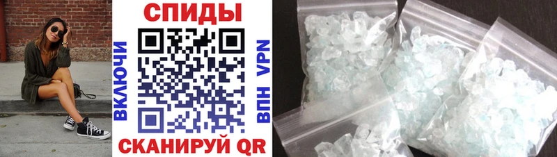 где продают   Балтийск  Amphetamine Premium 