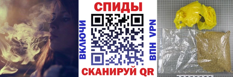 БУТИРАТ вода  Балтийск 