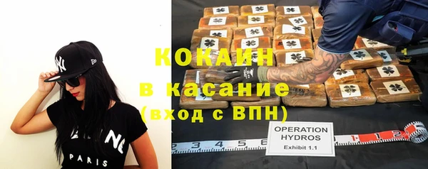 дживик Медногорск
