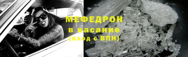 кокаин колумбия Мегион
