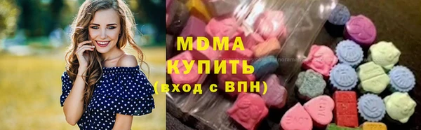 кокаин колумбия Мегион