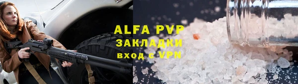 кокаин колумбия Мегион