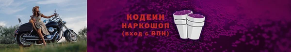 дживик Медногорск