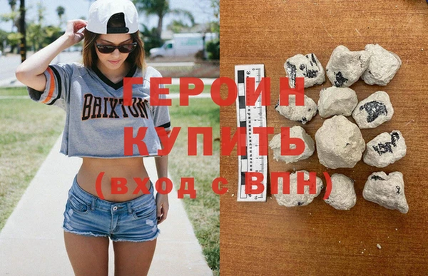 ALPHA PVP Медвежьегорск