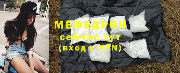 ПСИЛОЦИБИНОВЫЕ ГРИБЫ Михайлов