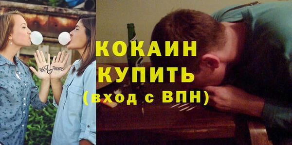 дживик Медногорск