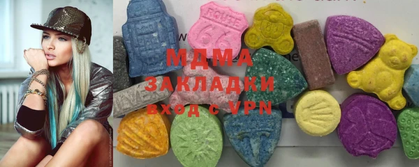 ПСИЛОЦИБИНОВЫЕ ГРИБЫ Михайлов