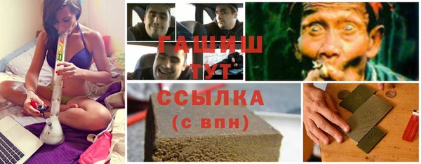 не бодяженный Приозерск