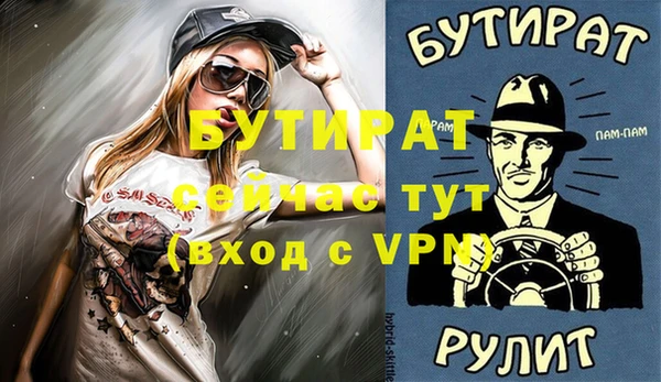 кокаин колумбия Мегион