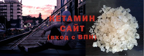 МДМА Вязники