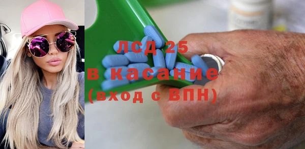 кокаин колумбия Мегион
