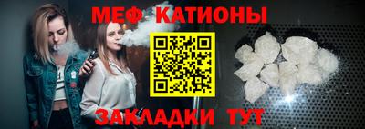 бутик Беслан