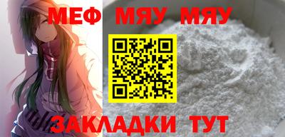 дмт Канаш