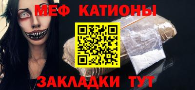 соль ск Камышлов
