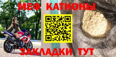 соль ск Камышлов