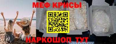 дмт Канаш