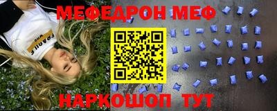 наркотики Кандалакша