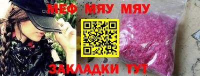 дмт Канаш