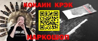 дмт Канаш