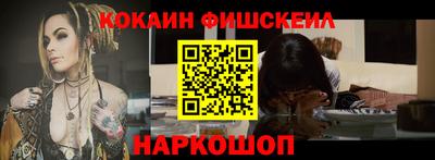 спайс Берёзовский