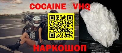 спайс Берёзовский