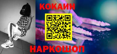 дмт Канаш