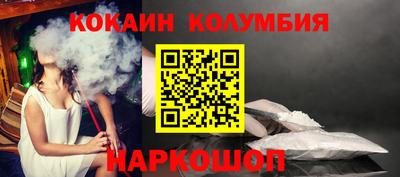 спайс Берёзовский