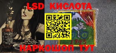 наркотики Кандалакша