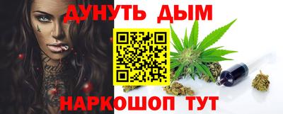 дмт Канаш