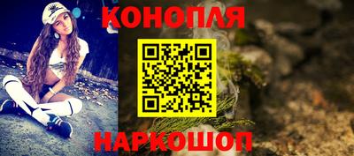 дмт Канаш