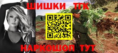 дмт Канаш