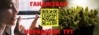 соль ск Камышлов