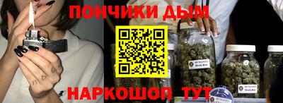 соль ск Камышлов
