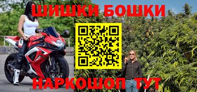 соль ск Камышлов