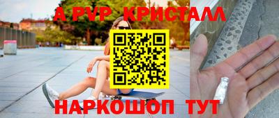 дмт Канаш