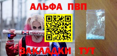 спайс Берёзовский