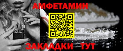 дмт Канаш
