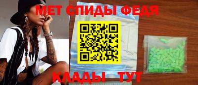 дмт Канаш