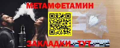 дмт Канаш