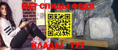 наркотики Кандалакша