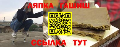 спайс Берёзовский