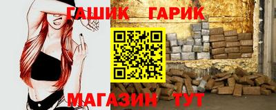 наркотики Кандалакша