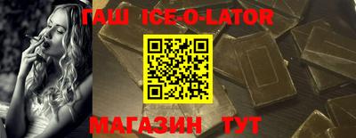 соль ск Камышлов