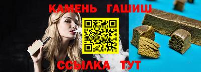 наркотики Кандалакша