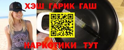 спайс Берёзовский