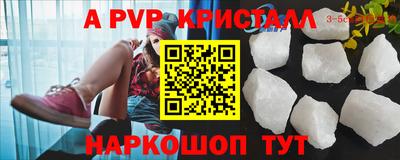 дмт Канаш