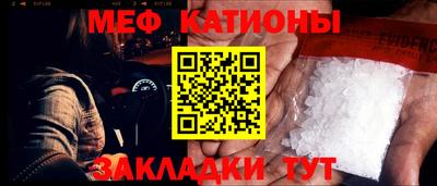 дмт Канаш