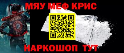 наркотики Кандалакша