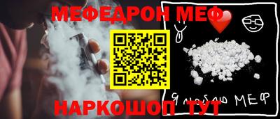 наркотики Кандалакша